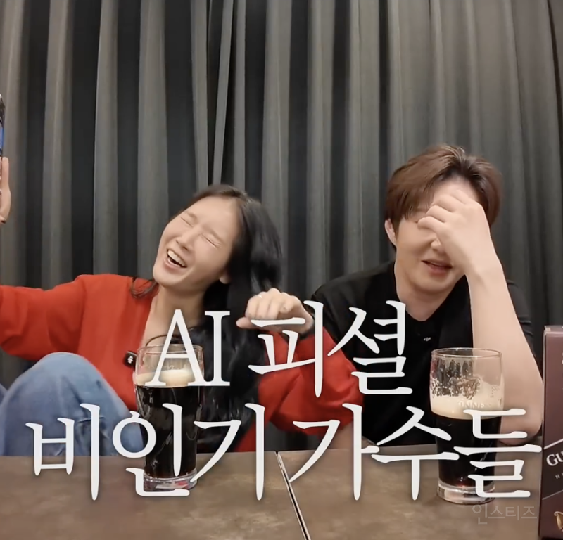 챗GPT가 선정한 핫한 91년생 연예인 .jpg | 인스티즈