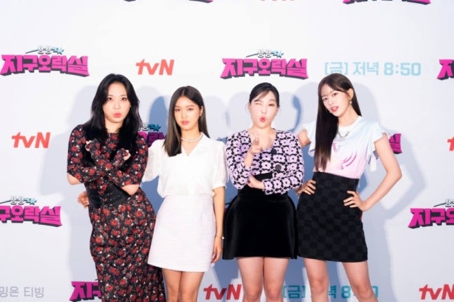 [잡담] [단독] '지락실' 스핀오프 '우주떡집', 촬영 돌입…이은지·미미·이영지·안유진 돌아온다 | 인스티즈