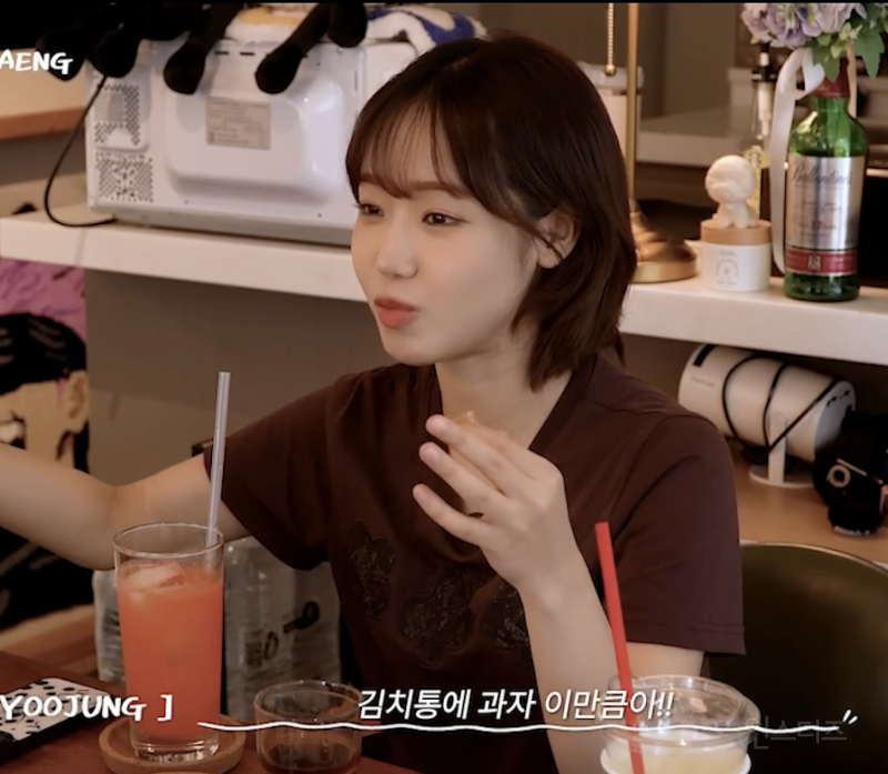 프로듀스 시절 안 친했다는 최유정과 김세정…jpg | 인스티즈