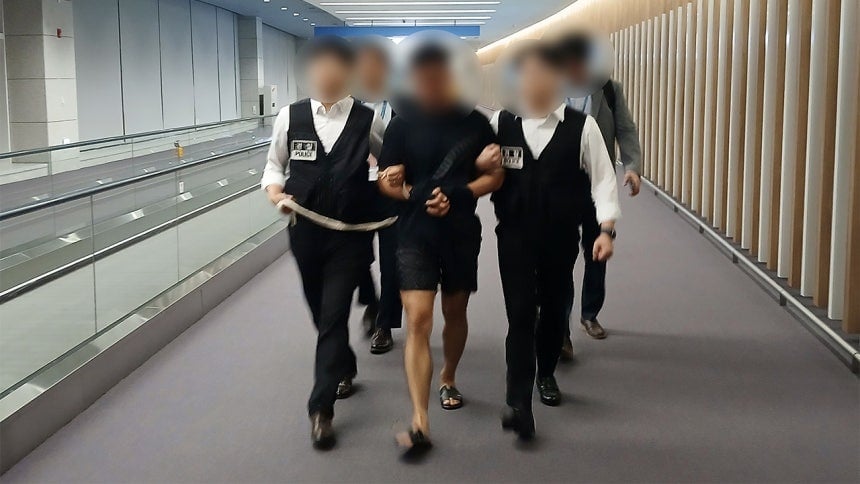 [정보/소식] BTS 정국·대기업 회장도 당한 380억 원 해킹…중국인 총책 국내 송환 | 인스티즈