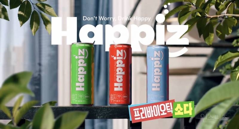 드디어 국내 상륙한 프리바이오틱 소다.jpg | 인스티즈