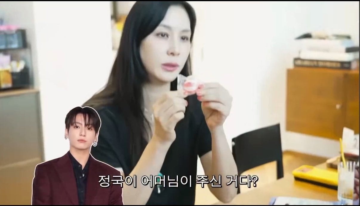 [잡담] 정국 어머니께서 고소영한테 사탕 나눔했대 | 인스티즈