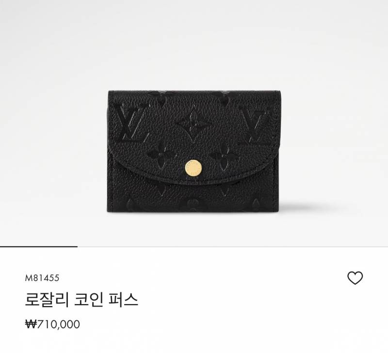 [잡담] 첫 명품지갑 골라줄 사람 ㅠㅠ!! | 인스티즈