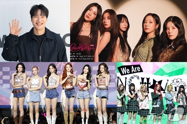 [잡담] [단독] 윤보미❤️라도 결혼, 에이핑크·스테이씨·언차일드 축가…김기리 사회 | 인스티즈
