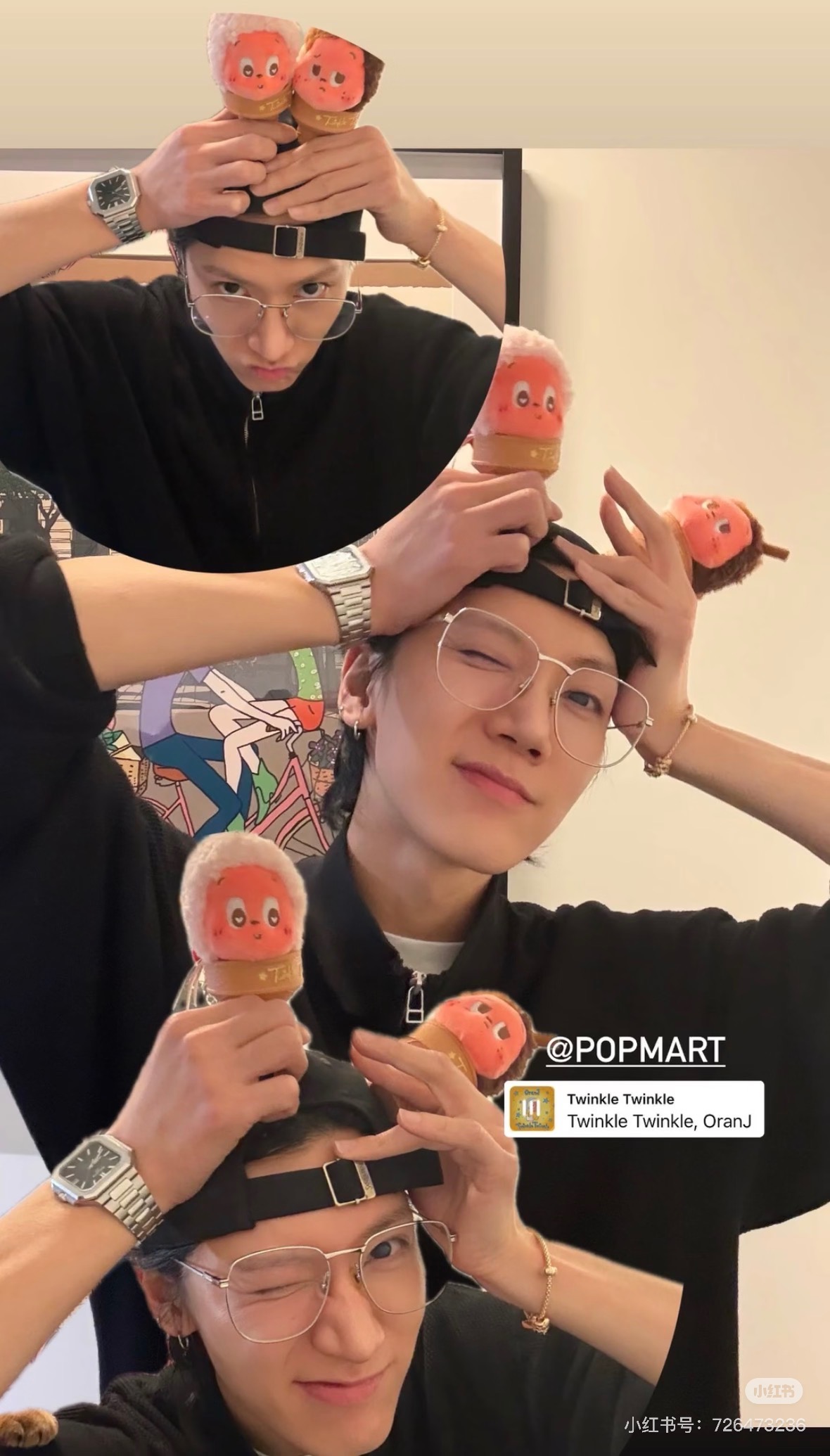 [잡담] NCT 텐이랑 ㅋㅍ템 손민수 추천... | 인스티즈