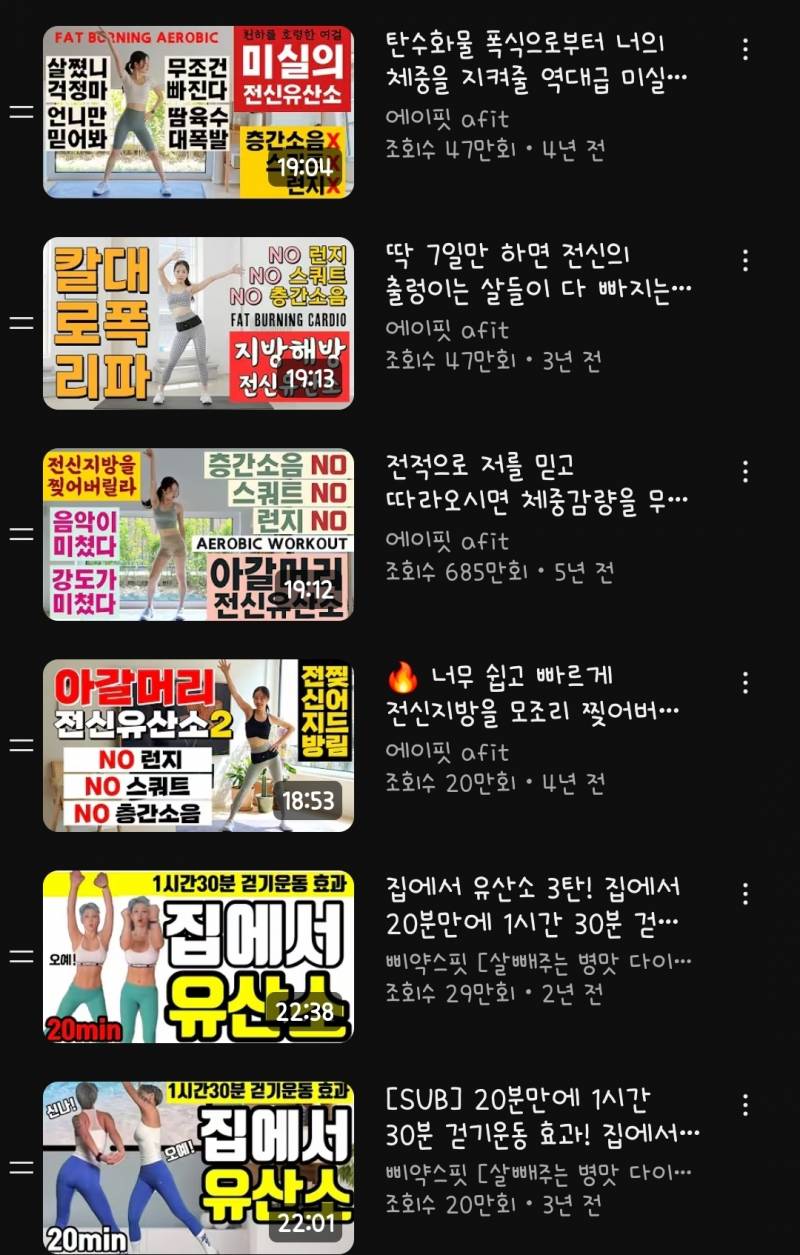 [잡담] 치핵 시 다이어트 | 인스티즈
