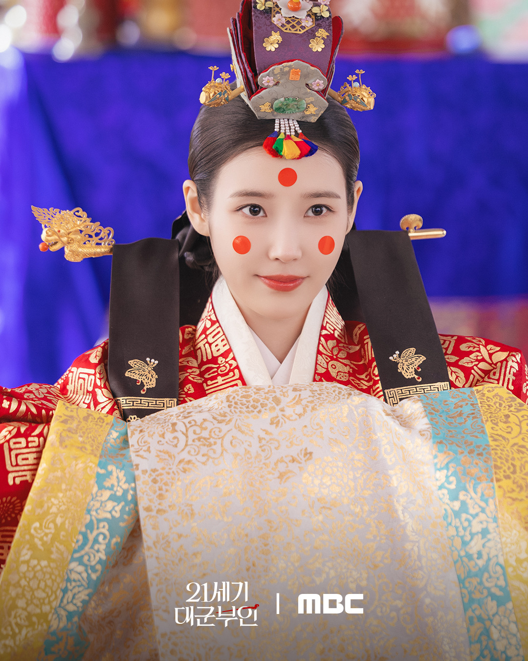 [잡담] 대군부인) 그래도 둘다 이쁘고 잘생기고 좋을때 드라마 잘찍었다 | 인스티즈