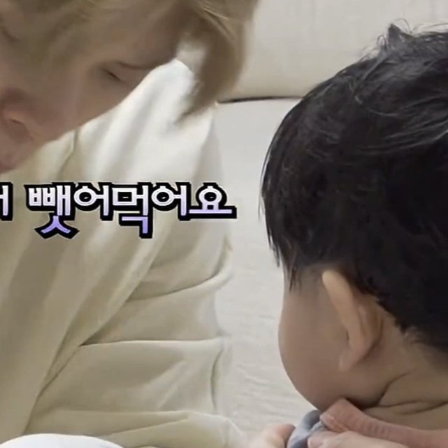 [잡담] 투바투 육아일기 연준이랑 유준이 닮은거 보고갈래? | 인스티즈