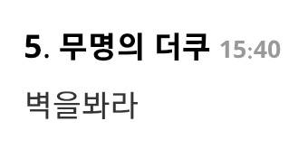 [잡담] 타싸에서 봤는데 개웃김ㅋㅋㅋ | 인스티즈
