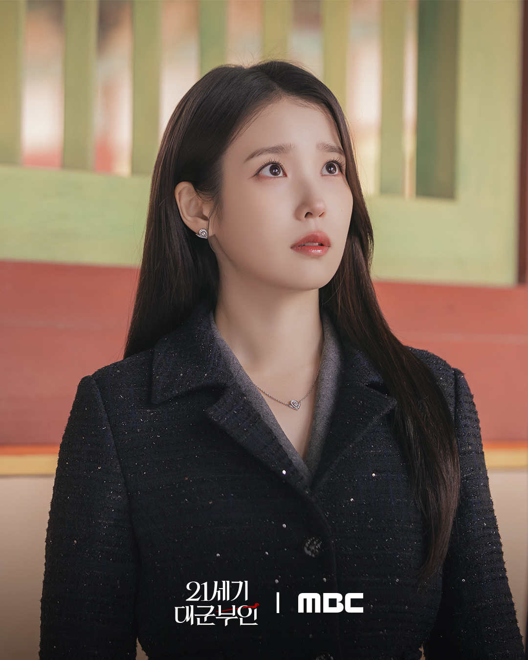 [잡담] 아이유) 희주 스틸컷 너무 예쁨 | 인스티즈