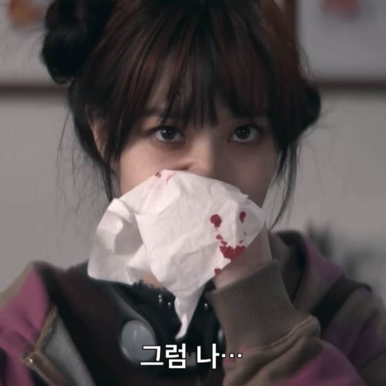 [잡담] 원더풀스) 자연코 씨피 | 인스티즈