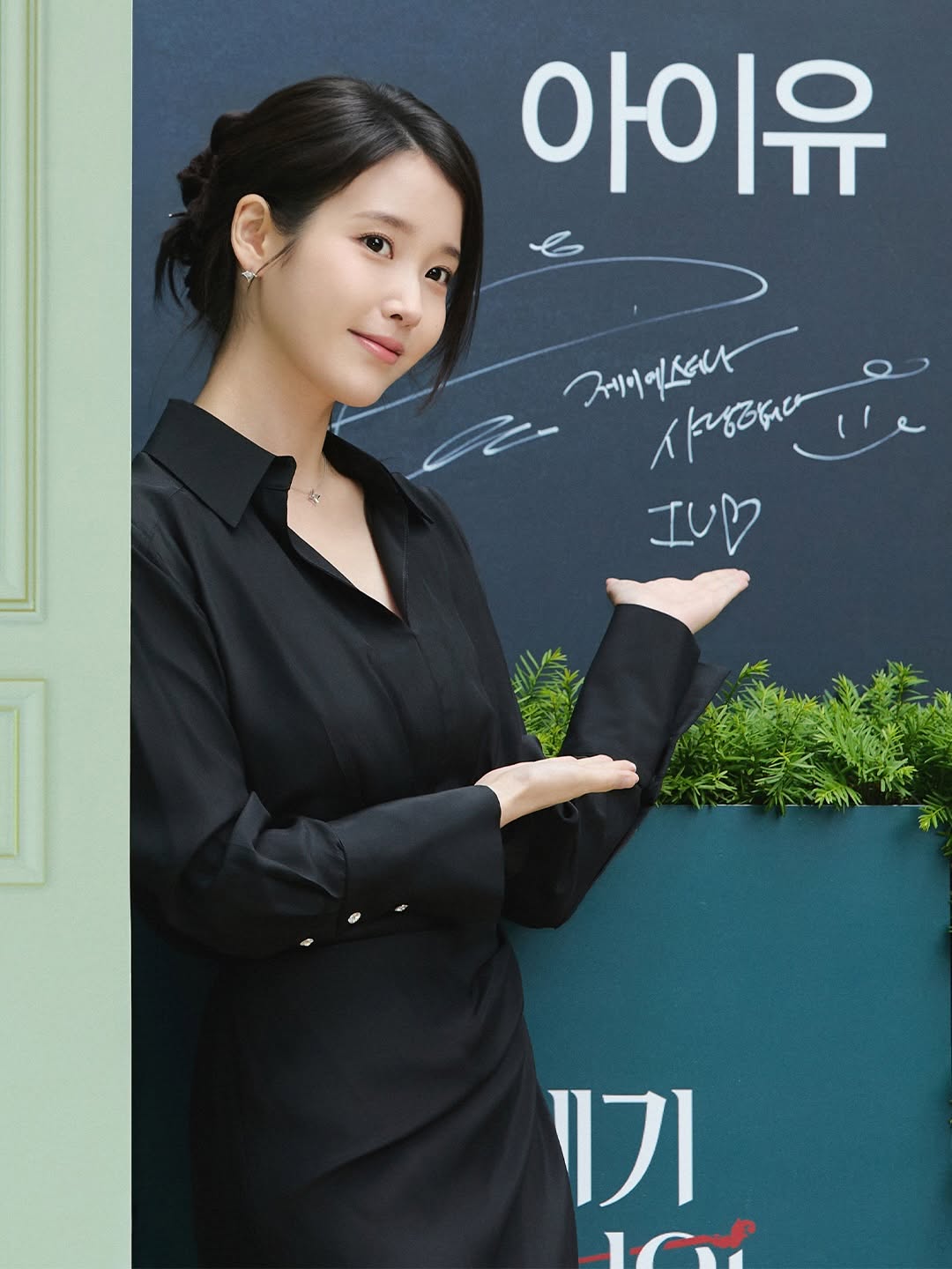 [잡담] 아이유) 제티가 올린 인스타 사진 예쁘다 | 인스티즈