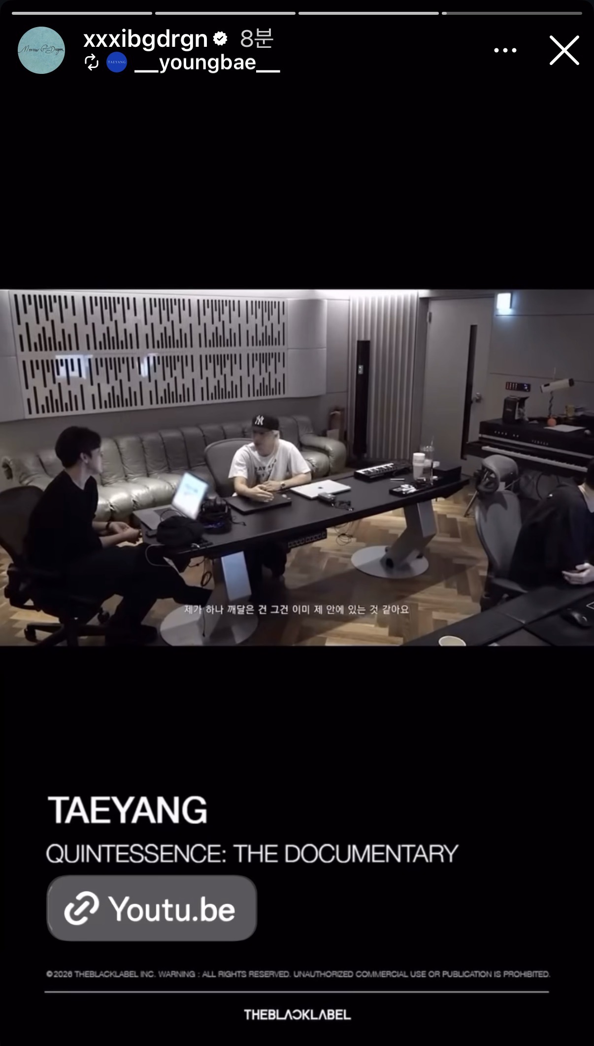 [잡담] 지디 왤케 달달해ㅠㅠ | 인스티즈