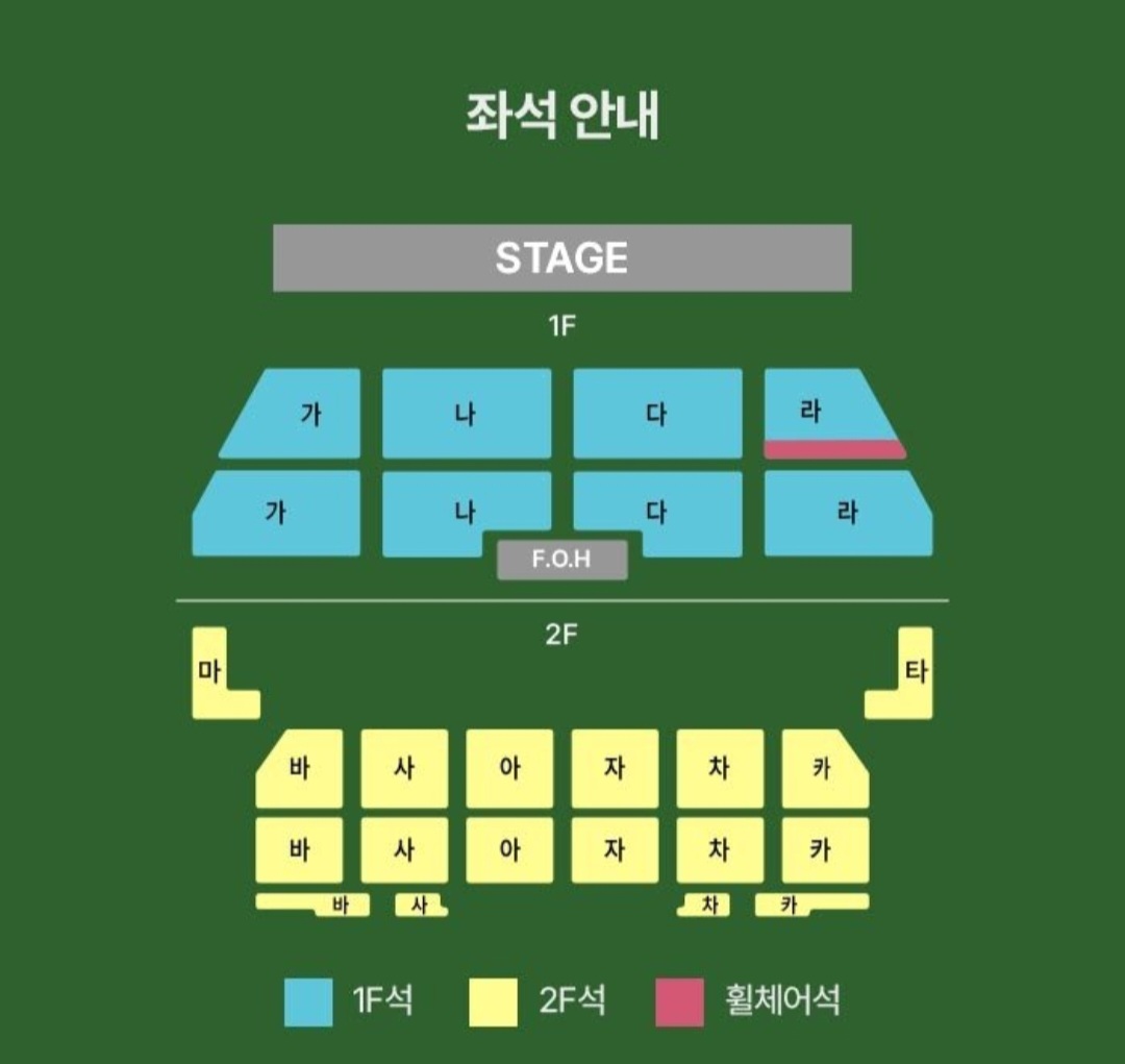 [잡담] (사례 ⭕️) 내일 8pm 멜티 대리 구해요!! | 인스티즈
