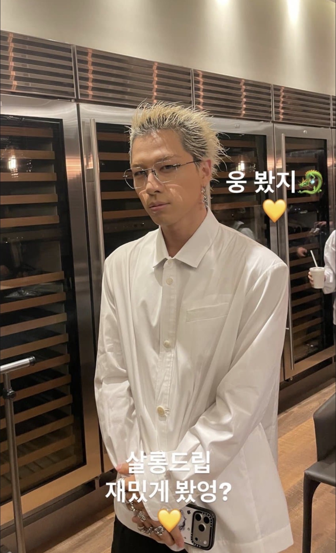 [잡담] 지디 인스스 올라왔는데 | 인스티즈
