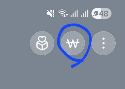 [잡담] 카카오페이 가입안한 사람 프로필도 이건 원래 있는거야?? | 인스티즈