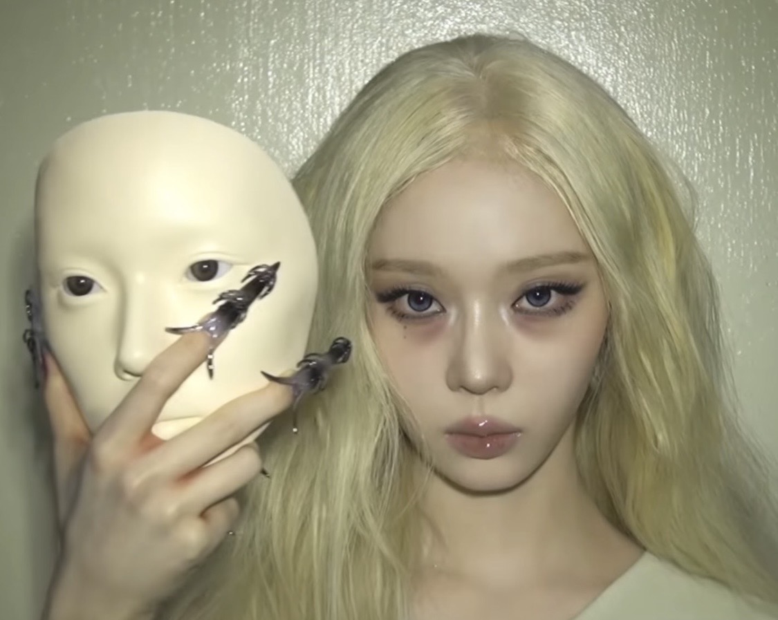 [잡담] 눈밑지(or다크) 메이크업 지지합니다 | 인스티즈