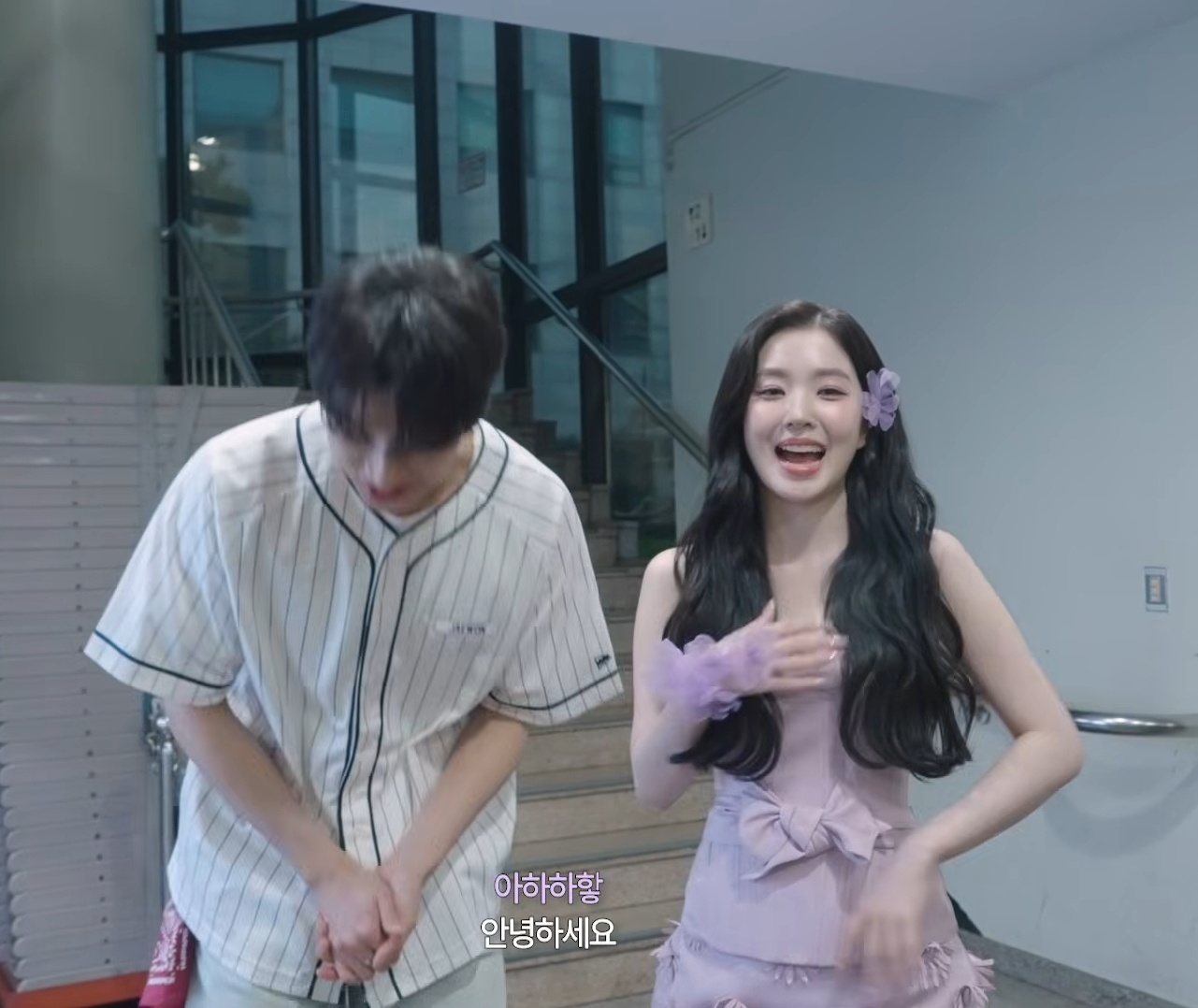 [잡담] 아이린 친구 사촌동생 김재원 ㄷㄷ | 인스티즈