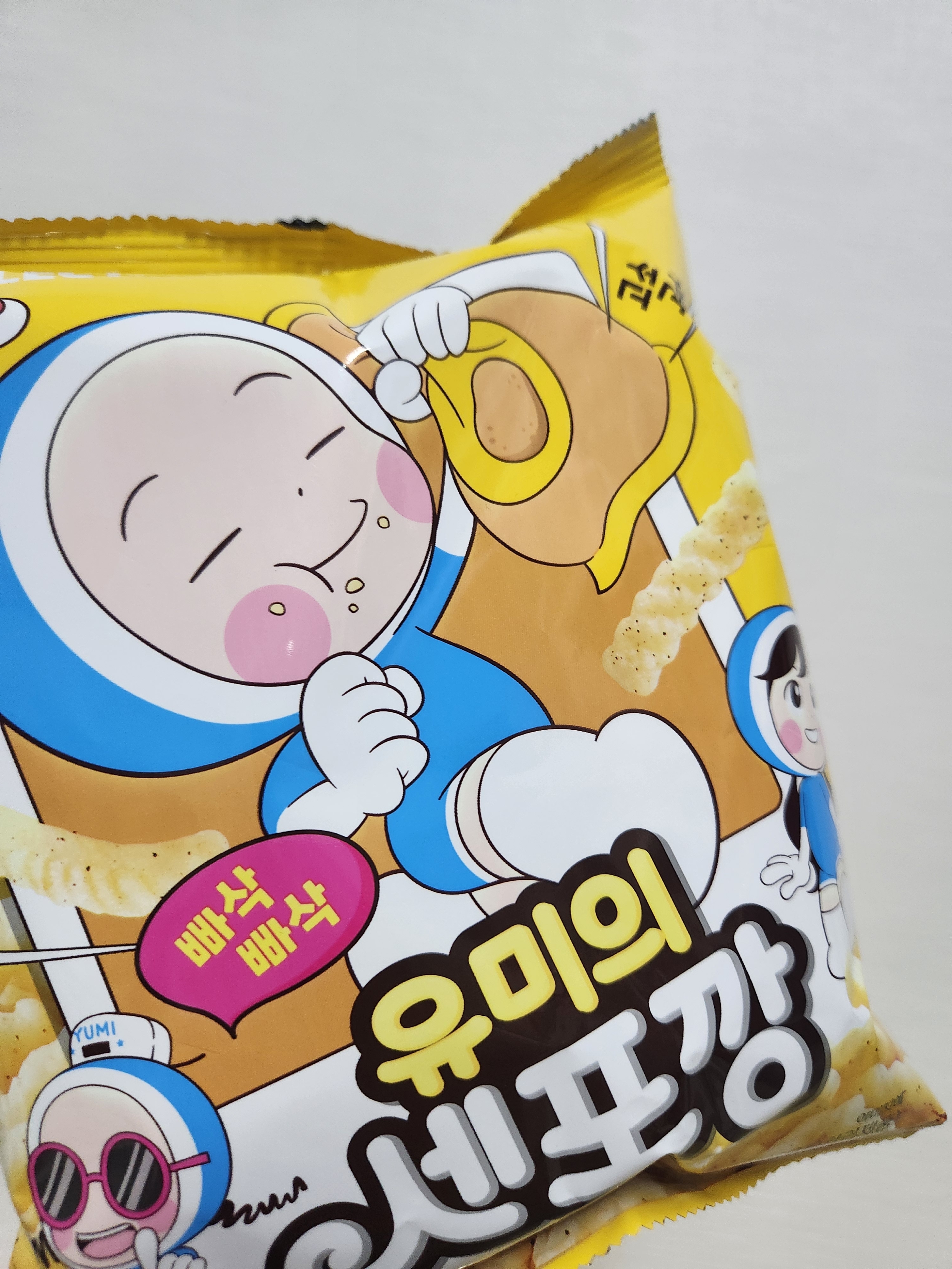 [잡담] 유미의세포들3) 나 세포깡 샀오 | 인스티즈