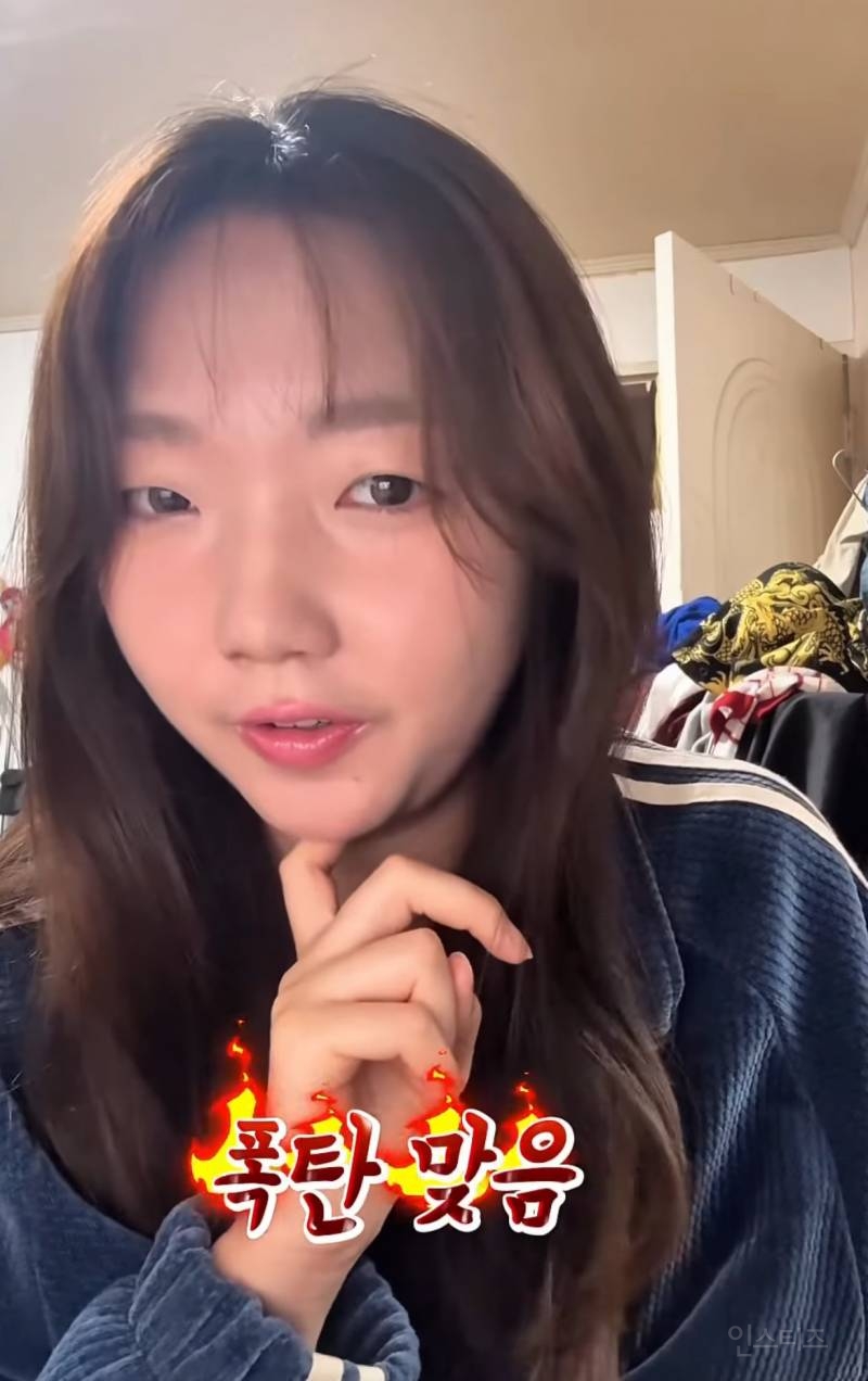 인스타에 21세기 대군부인 비판 영상 올렸다 악플폭탄 받은 분.jpg | 인스티즈
