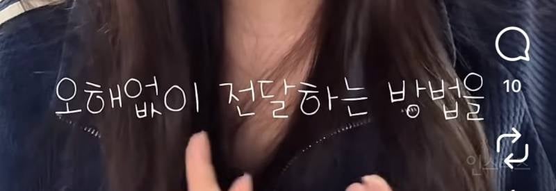 인스타에 21세기 대군부인 비판 영상 올렸다 악플폭탄 받은 분.jpg | 인스티즈