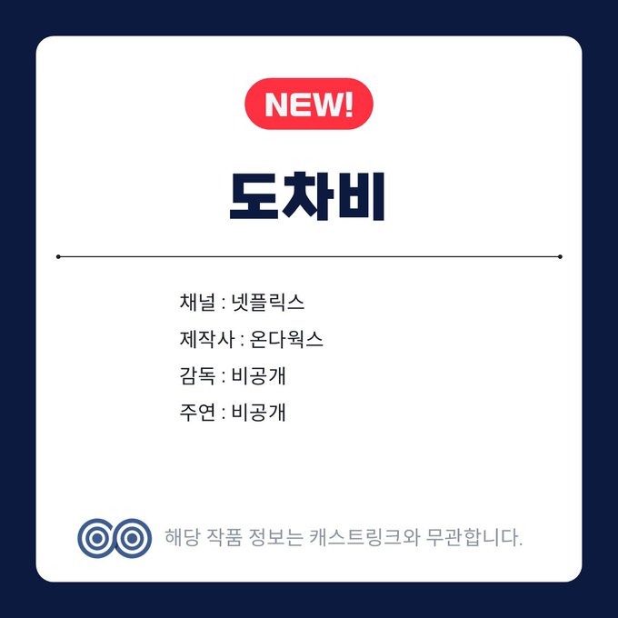 [잡담] 내배가 들어갔음좋겠어서 째려보는중 | 인스티즈