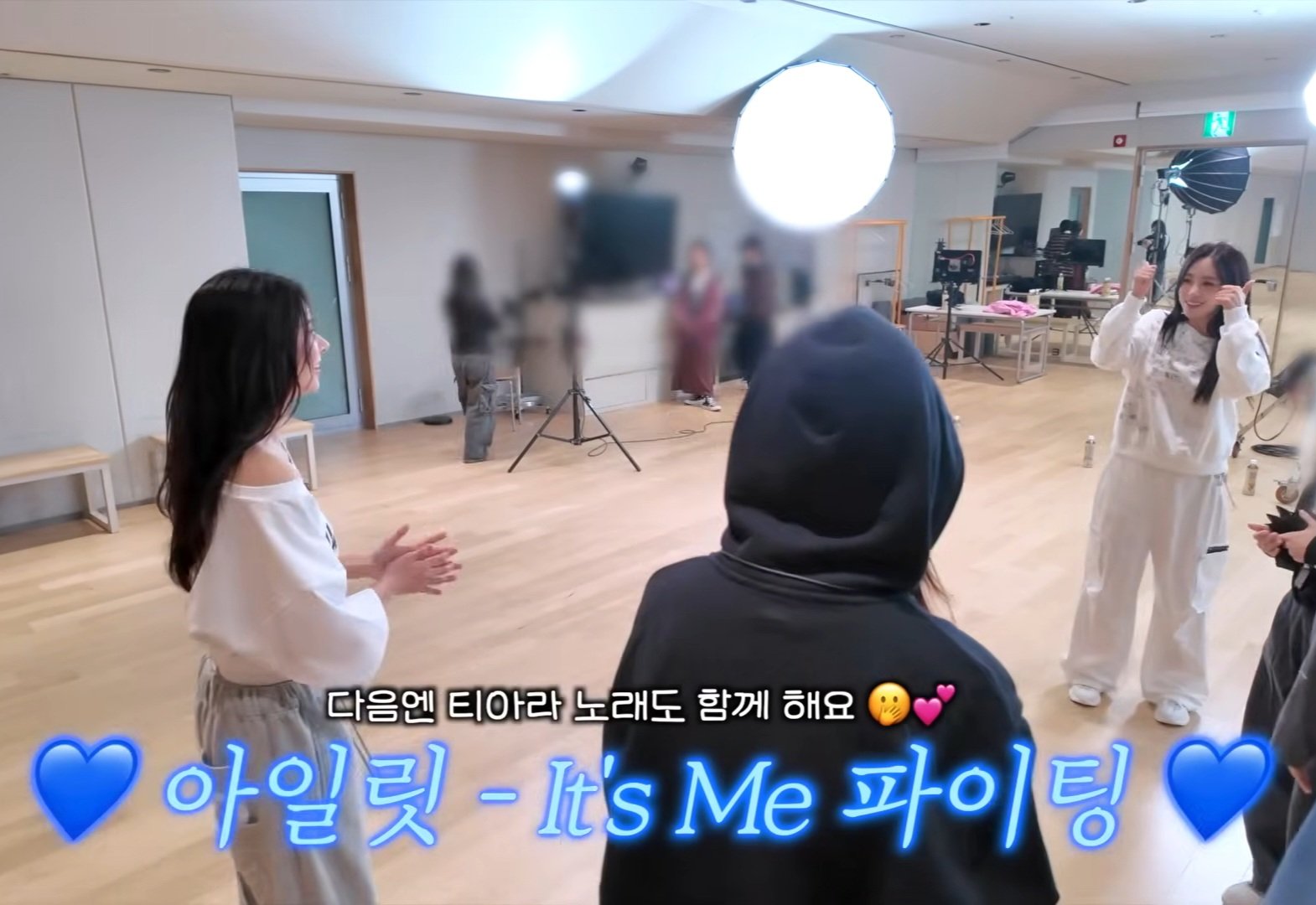 [잡담] 헐 함은정이랑 윤아랑 만났대.. | 인스티즈