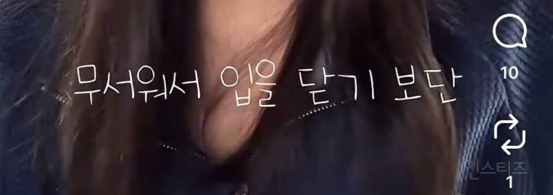 인스타에 21세기 대군부인 비판 영상 올렸다 악플폭탄 받은 분.jpg | 인스티즈