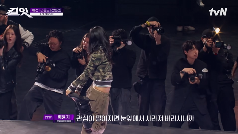 도수코 시절과 지금 패션 프로그램 차이점 | 인스티즈