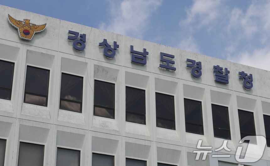 [잡담] [단독] 두 살 아들 살해 20대 부부, 다른 자녀 2명 학대 혐의로도 송치 | 인스티즈