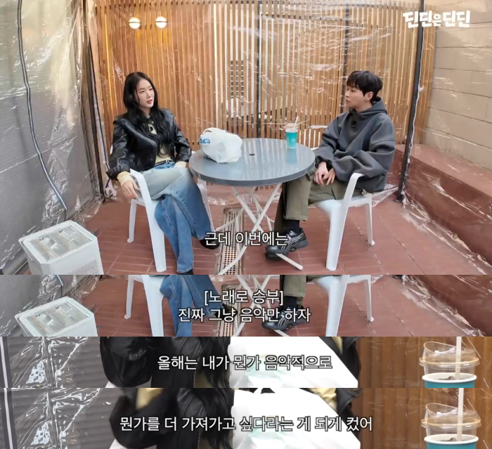 데뷔 16년차에 아직도 정체성 혼란을 겪고 있는 아이돌 | 인스티즈
