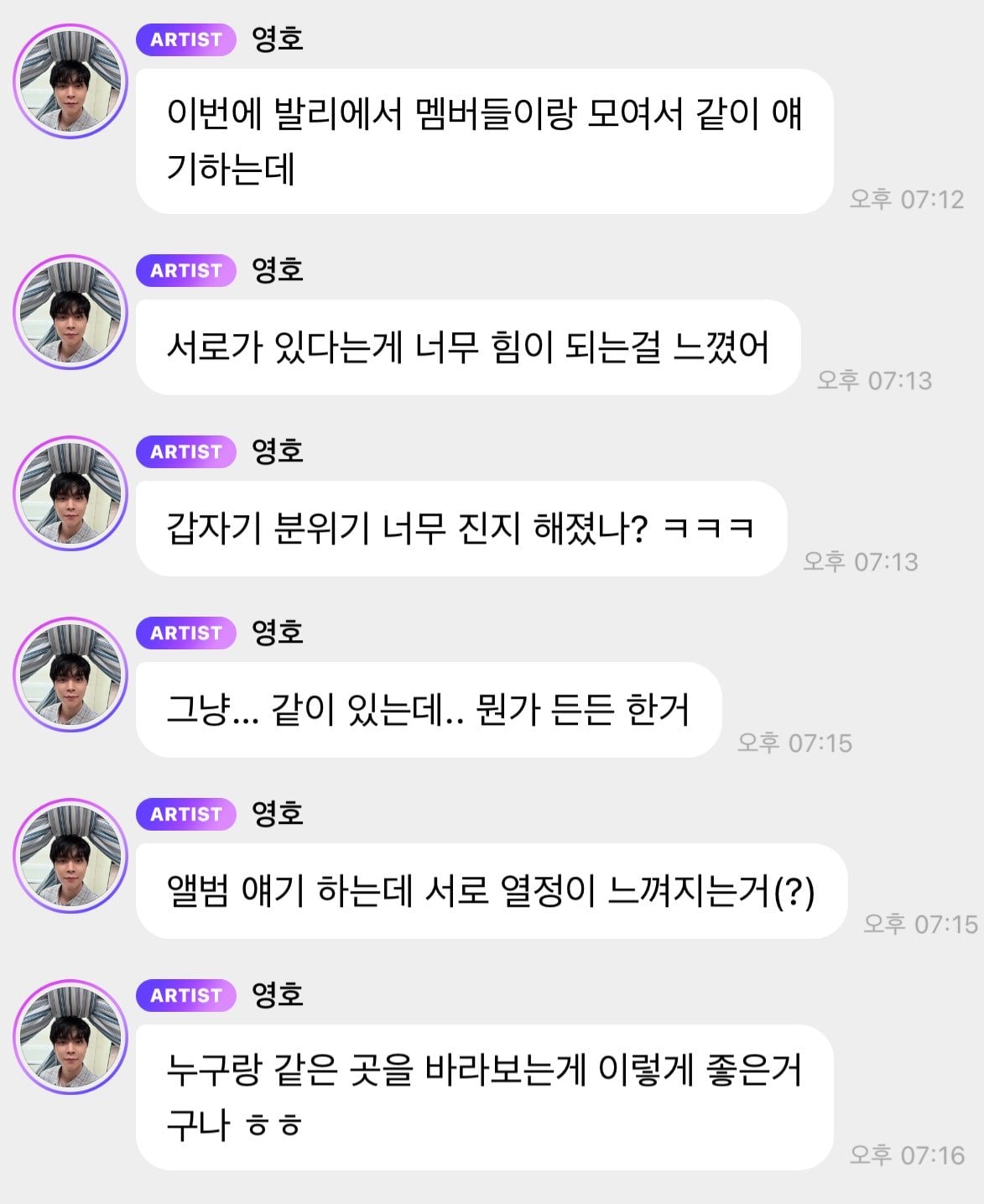 [잡담] 쟈니피셜 127 현재 상태 | 인스티즈