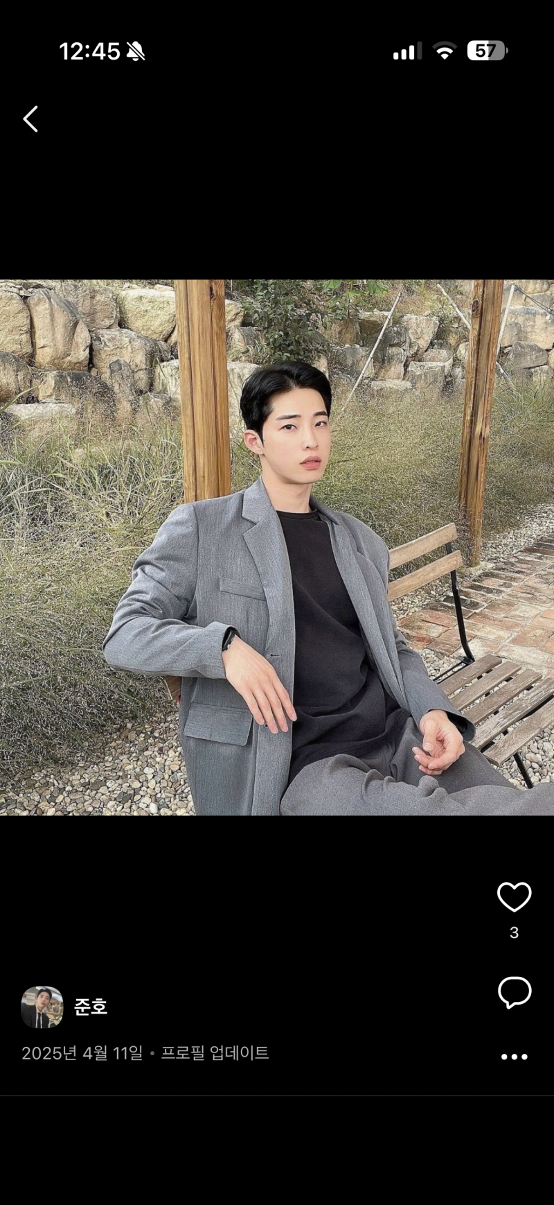 [잡담] 이 존잘남 누군지 아는 익 있을까?ㅠㅠ | 인스티즈