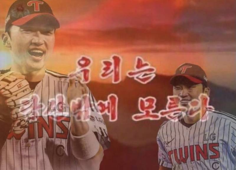 [잡담] 엘트 니네 알아서 하라고 뭐라 해서 미안.. 그치만 니네가 먼저 | 인스티즈