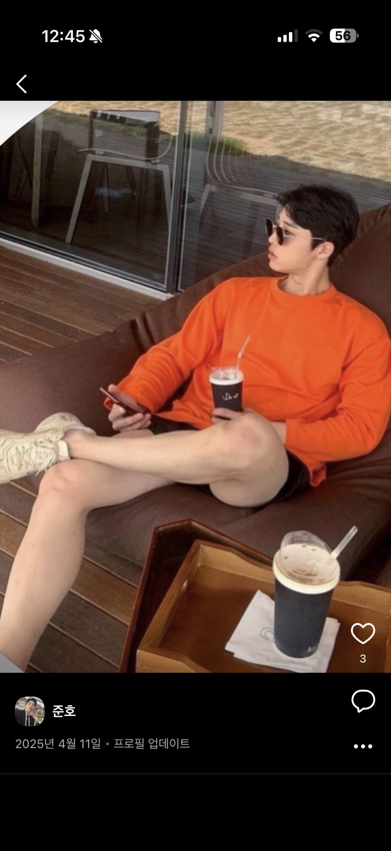 [잡담] 이 존잘남 누군지 아는 익 있을까?ㅠㅠ | 인스티즈