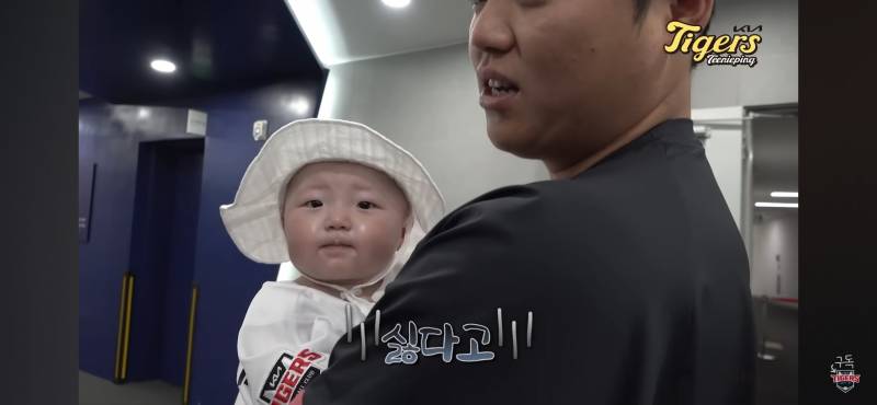 [잡담] 와 고이서 한아린 폭룡적이다.... | 인스티즈