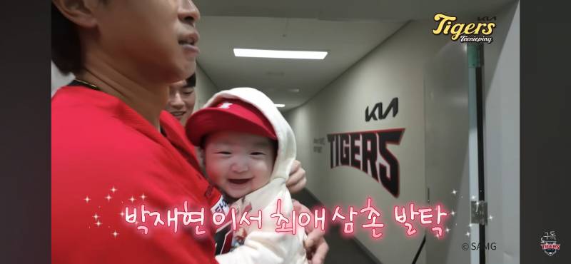 [잡담] 와 고이서 한아린 폭룡적이다.... | 인스티즈