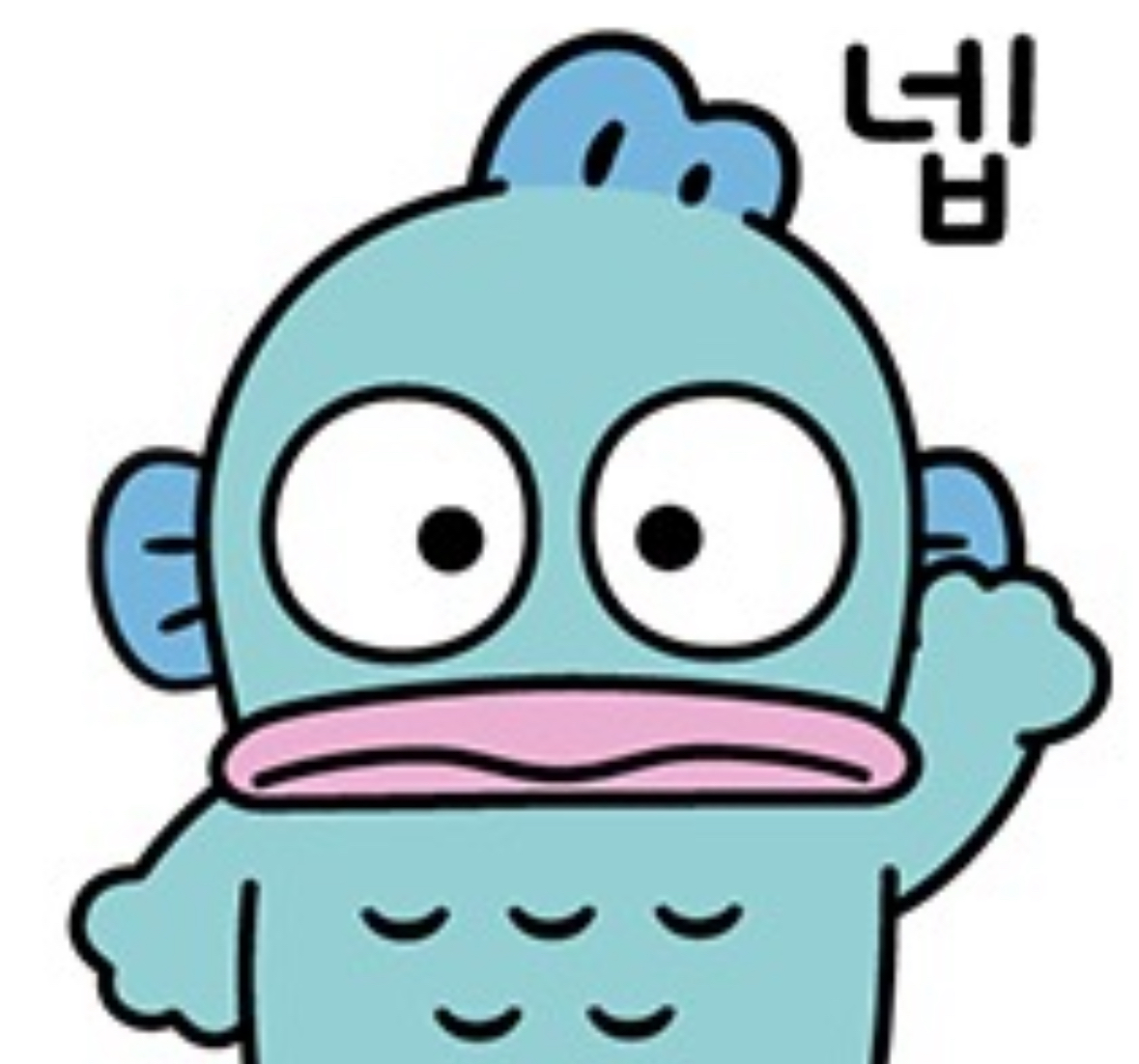 [잡담] 아 진짜 못생겼어 차가운 수술대에 누워도 안돼 | 인스티즈