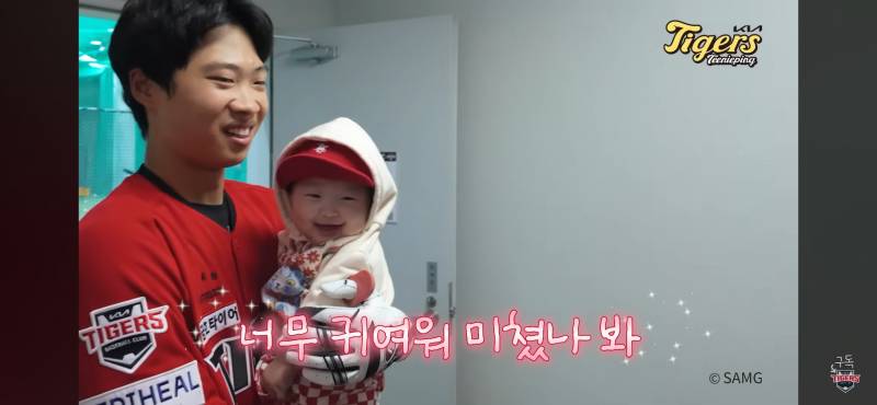 [잡담] 와 고이서 한아린 폭룡적이다.... | 인스티즈