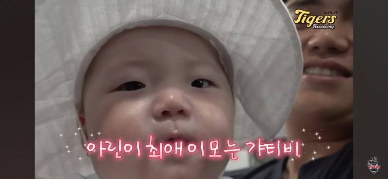 [잡담] 와 고이서 한아린 폭룡적이다.... | 인스티즈