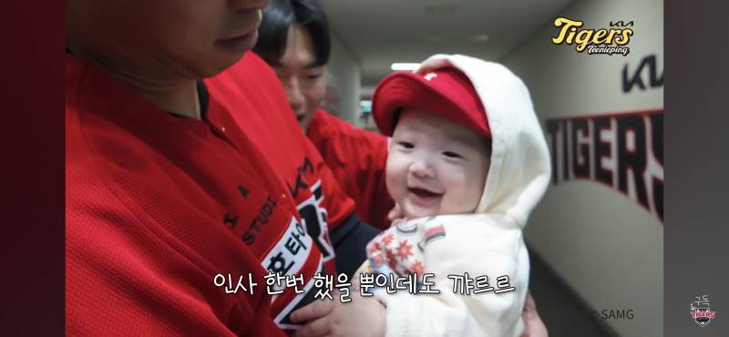 [잡담] 와 고이서 한아린 폭룡적이다.... | 인스티즈