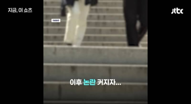 "4학년은 숙성됐다” "몸무게 60kg 이상 참가금지” 경북대 카톡방 발칵 | 인스티즈