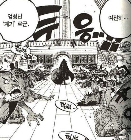 [잡담] 에스파 신곡 지디 벌스 해석해주는 오타쿠들 하는말 나만 | 인스티즈
