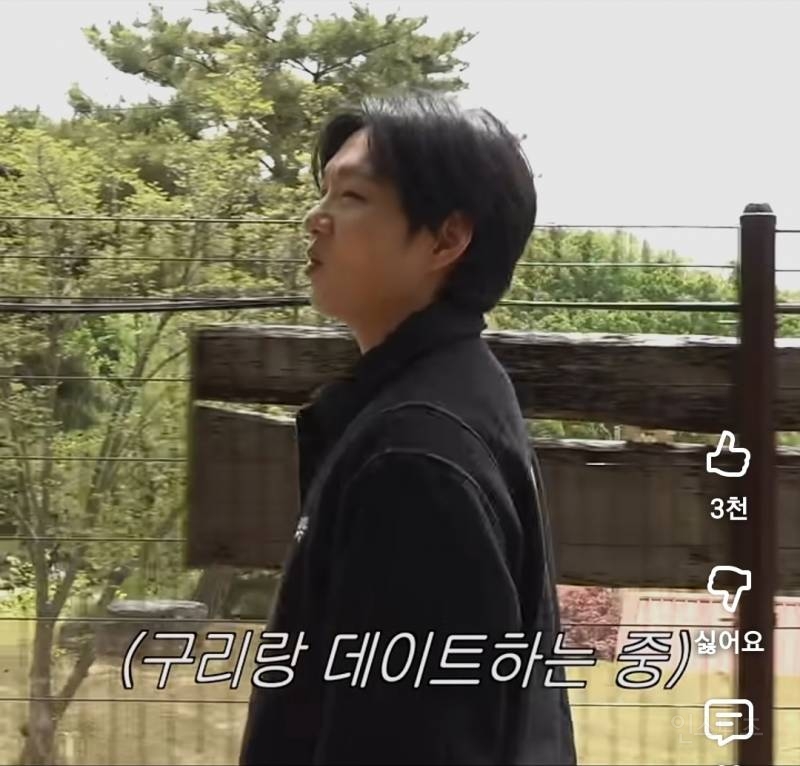 반려견을 사람처럼 대하는 이창섭.jpg | 인스티즈