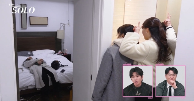 [마플] 틧에서 봤는데 이건 뭐야? | 인스티즈