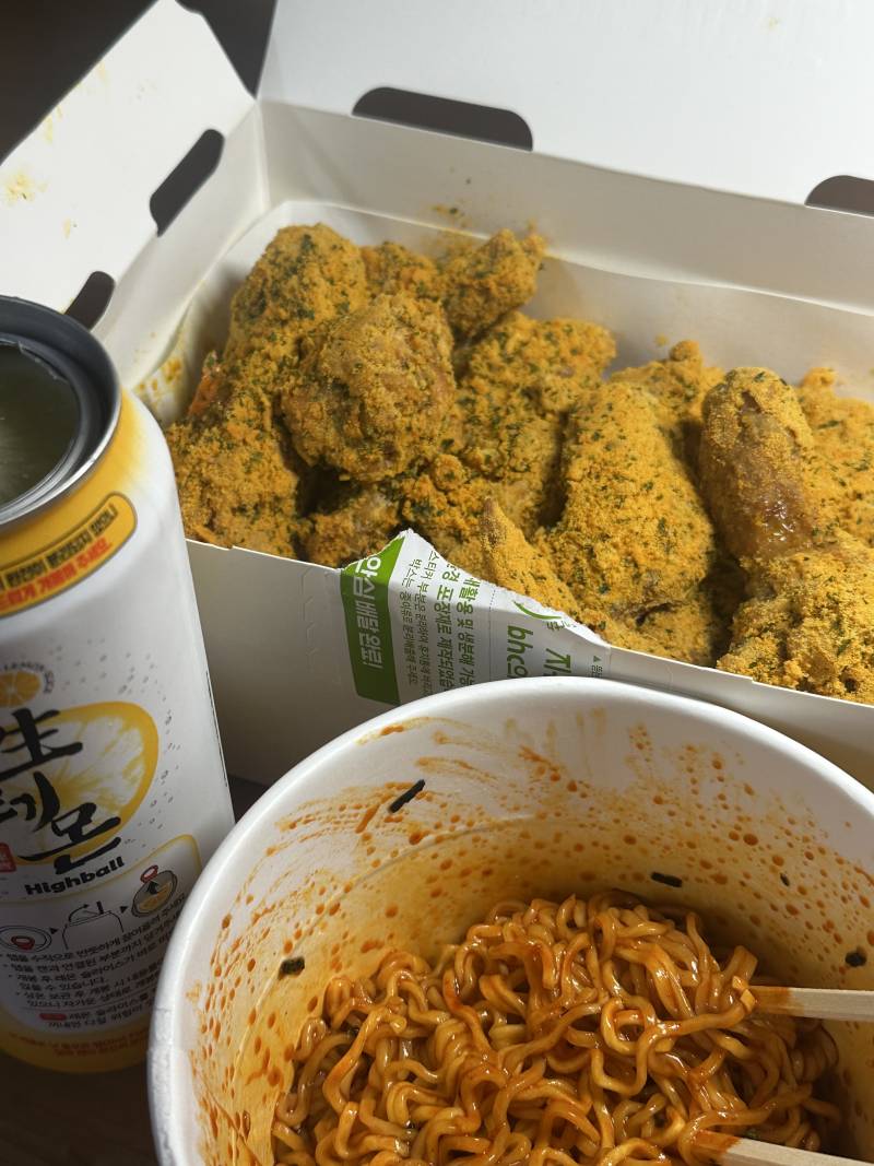 [잡담] 하 미치겠다 | 인스티즈