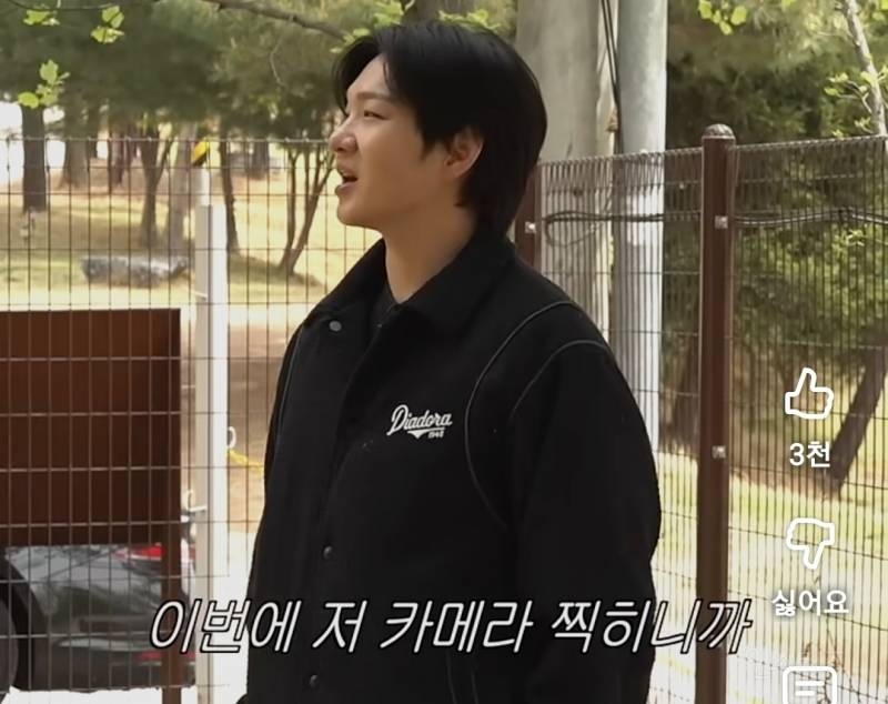 반려견을 사람처럼 대하는 이창섭.jpg | 인스티즈