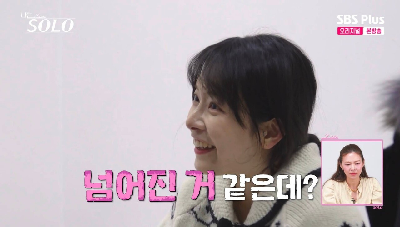 [마플] ............. | 인스티즈
