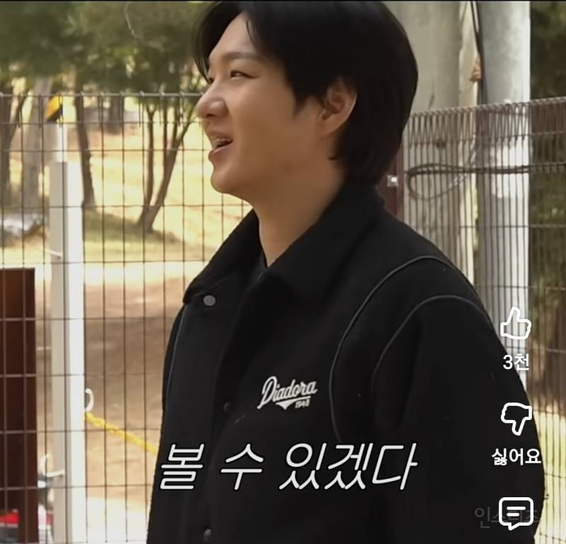 반려견을 사람처럼 대하는 이창섭.jpg | 인스티즈