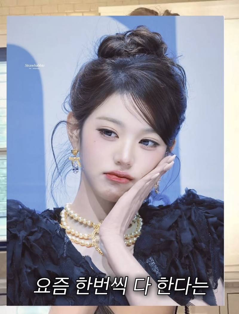 [잡담] 메시번 과해?? | 인스티즈